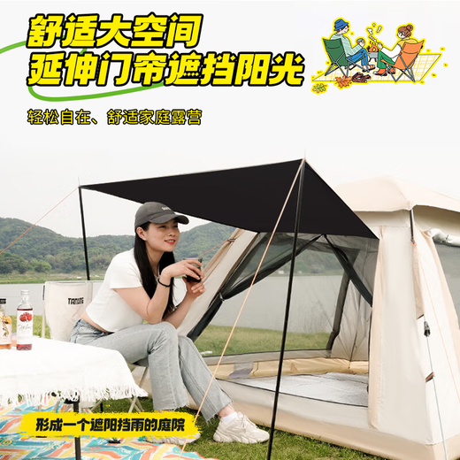 
Mengduofu [Shop Manager highly recommends] Tent outdoor, fully automatic quick opening outdoor tent set, rainproof wild camping tent, 4-6 people, large upgraded two doors and two windows + moisture-proof mat, moisture-proof mat + windproof rope + storage bag + floor nail