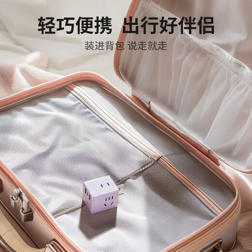 ORICO prise de commande secondaire/bande de prise/bande de bande/bande de prise/bande de câblage interrupteur indépendant 4 trous porte de protection des enfants 2,8 mètres NFK-4A