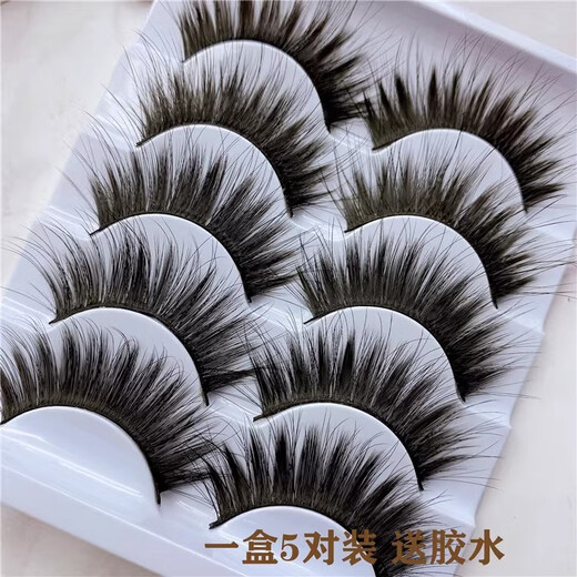 Dancing eyelashes, super thick and dense, long and curled false eyelashes for women, natural soft, simulated and comfortable stage makeup, thick false eyelashes, false eyelashes, 5 pairs 14mm
