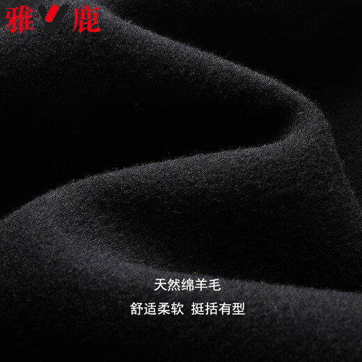 雅鹿【绵羊毛】双面呢大衣男士秋冬季休闲时尚短款呢子风衣外套男