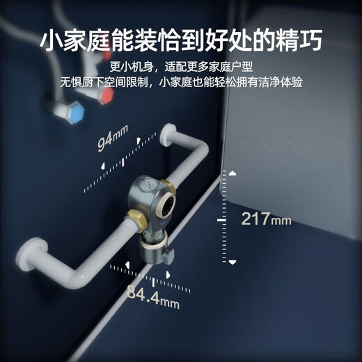 Engel Vorfilter Haushalt Rückspülung Vollkupfer Leitungswasser Gesamthaus Großer Fluss Zentraler Wasserreiniger 3524 J3524-GWG-6000 kostenlose Installation