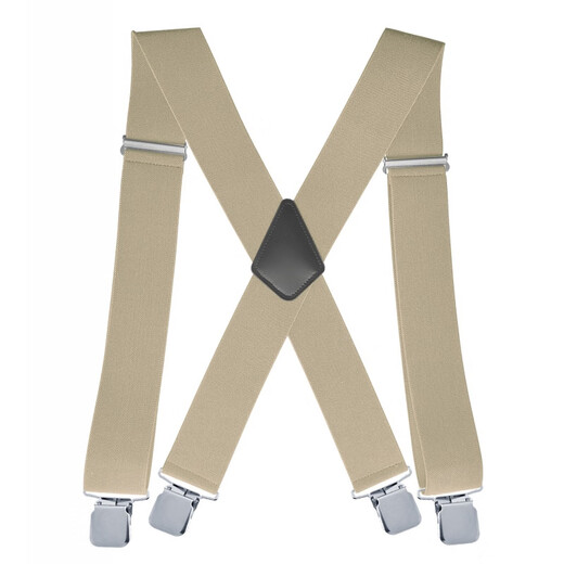 Yufan 5cm elastic elastic men's strap clip 4 clamp X-type adjustable suspender trousers strap 02 Navy Blue Unicode
