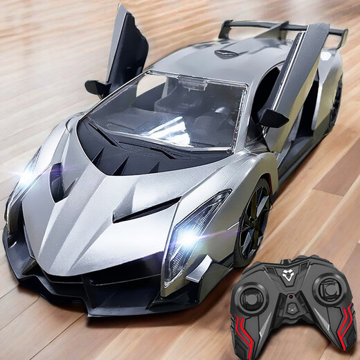 Yunya children's remote control car boy high-speed drift racing electric toy car model charging car drop-resistant cool lights 28cm double door Lamborghini streamer silver