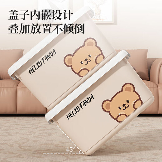 WORTHBUY plastic storage box household large-capacity clothes storage extra-large storage box quilt toy storage box storage box small size