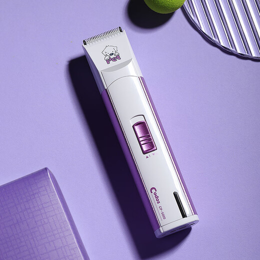 Codos Pet Partial Electric Clipper for Face, Ears and Feet Hair Trimmer Mini Puppy Electric Clipper Rechargeable CP-5000 Package 1 Standard