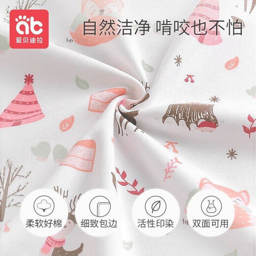 Aibedira Coton Pure Baby Baby Séparateur Mattress