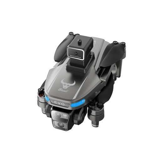 Beast Drone SG901MAX with screen remote control GPS smart return drone HD aerial photography four-axis entry-level aircraft single-electric version accessory bag + storage bag