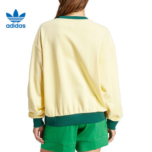 Adidas Clover Women's Sports et Sweat-shirt décontracté Pulpor It9857 It9857-2024 Spring XS