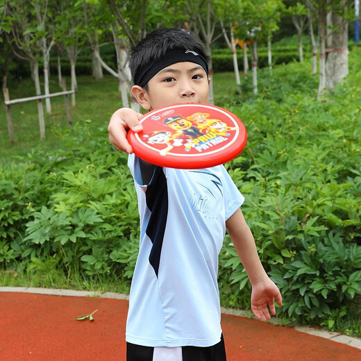 Haha Ball Kinderspielzeug Weiche Frisbee UFO Kite Große Outdoor-Eltern-Kind-Sport-Dart-Boomerang 3-6 Jahre alte Bambus Libelle Frau Soft Frisbee Kollektion Red 20cm-G5706