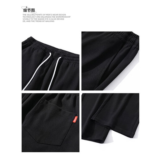 New Balance Casual Pants Men's Spring and Autumn New Style Velvet Loose Straight Wide Leg Drape Men's Pants Sports Versatile Men's Long Pants Black Velvet XL