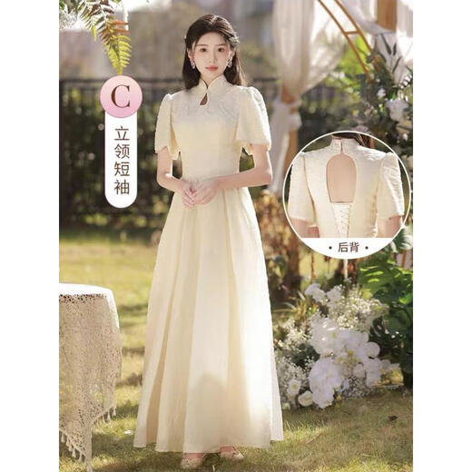 馨瑞缘（XINRUIYUAN）生日礼服女成人礼端庄平时可穿香槟色伴娘服毕业2025新款夏季 香槟色长D款 M 均码