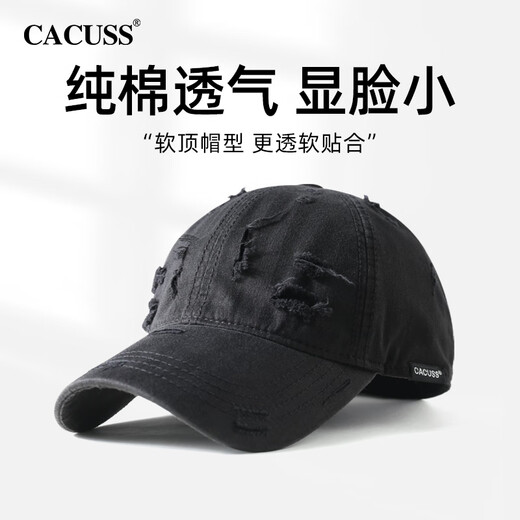 CACUSS baseball cap men's all-season soft top ripped peaked cap women's trendy fashion sun protection hat casual outdoor sun hat