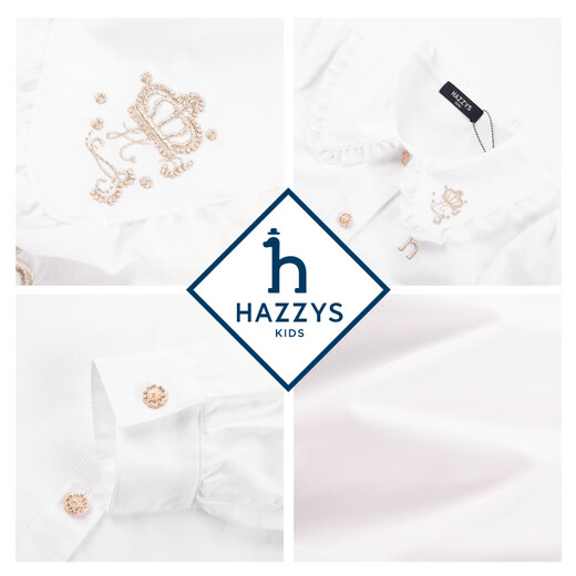HAZZYS brand children's clothing girls' shirt spring new style comfortable classic lapel fashion retro simple long-sleeved shirt original white 160cm