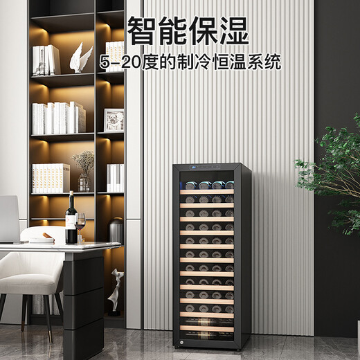 Curtis Compressor Constant Temperature Wine Cabinet Grape Wine Box Ice Storage Refrigerator Red Wine Cabinet Home Living Room with Hanging Cup Ice Constant Temperature Wine Cabinet Bar with Lock Height 1.26 Meters Beech Shelf Model + Full Shelf Model + With Door Lock + About 46 Bottles