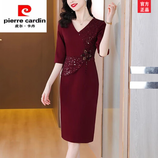 皮尔卡丹高端喜婆婆婚宴装晚礼服裙高贵年轻小个子妈妈婚礼服时尚洋气夏季 酒红色 2XL