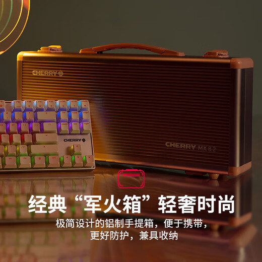 Cherry Cherry MX8.2 Xaga Mechanical Keyboard Obsidian Wireless Three-Mode Bluetooth Genggui Clavier Limited Game Esports RVB Light Effet à trois performances PBT KEYCAP CADEAU DE Valentin