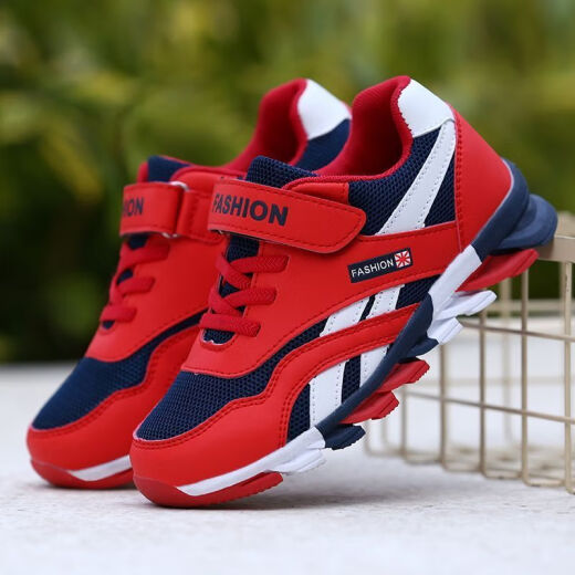 Hongxing Tong Ke de 4-15 años zapatos deportivos zapatos para niños 2025 primavera y otoño Nuevos zapatos para correr con suela suave