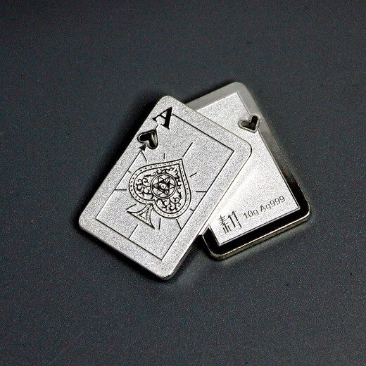 Pure Bamboo Silver 999 Silver Bar Pure Silver Playing Cards Valentine's Day Gift Business Collection Free Engraving 10g/piece J of Hearts