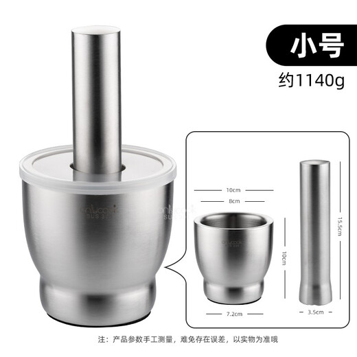 Onlycook garlic masher 304 stainless steel garlic mortar household mashing jar mashing medicine mortar stone mortar pounding mortar grinding mortar jar small/single