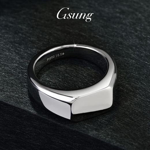 GsunG platinum ring men's PT950 new glossy seal ring simple platinum square men's ring customization price by gram contact before bidding
