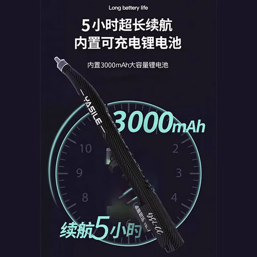 YASILE雅思乐新CC电吹管乐器碳纤维老人初学电萨克斯吹奏管乐+直插音响