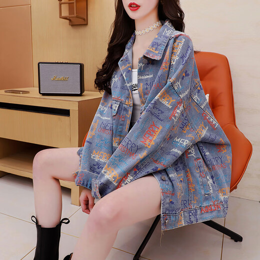 Cleavery Die Hip-Hop-Denimjacke im Frühjahr im Frühjahr und Herbst 2025 Neues koreanisches Version loses Design und altersreduzierende Casual Top Trend 829 Patch L (Empfohlen 130-145 Jin [Jin entspricht 0,5 kg]))