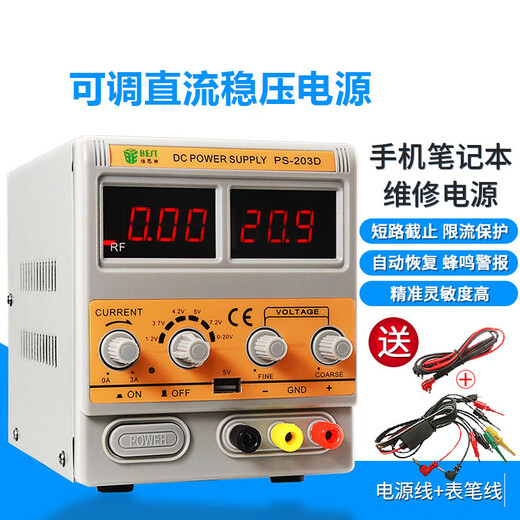 Yichen Customized Mobile Phone Reparaturen Stromversorgungsmeter-Digitalanzeige Laptop Hochvorbereitete DC-Spannungs-regulierte Stromversorgungsspannungs-Spannungs-Upgrade Version 1502DD2A/15V Standardkonfiguration