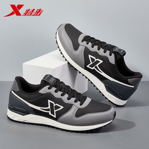 Sneakers de chaussures pour hommes XPE