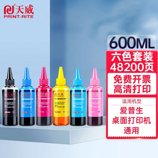 天威  适用爱普生通用R330 R230 R270 R290 R1390 R210 L101 672 【爱普生通用墨水】六色套装100ML