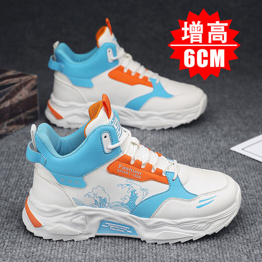 Changxiang Huili Frühlings- und Sommerhöhenverbesserungsschuhe für Männer 10cm8cm6cm Höhe-verstärkt unsichtbarer koreanischer Version Trendy Casual Student Sport Daddy Herren Schuhe Rice Brown Single Height-verstärkt 10 cm 42