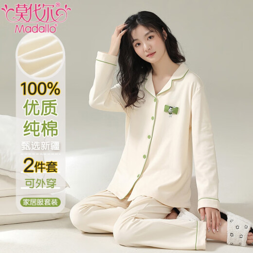 Modal pure cotton pajamas for women in spring and autumn long-sleeved loose large size thin style can be worn on the outside sweet and cute women's home clothing set 12811 L suitable for 100-120Jin [Jin equals 0.5 kg]