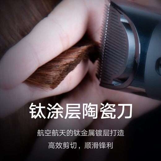 Xiaomi (MI) Mijia Hair Cutter, Adult and Children's Electric Hair Cutter, Electric Fader Hair Cutting, Full-body Washing, Extra Long Battery, Two-speed Control Speed, Recharge and Use