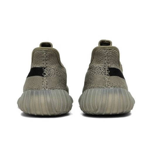 Adidas Yeezy350 Coconut Summer Breathable Fashion Casual Shoes for Men and Women HQ2059 38.5