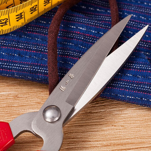 Zhang Xiaoquan Zhang Xiaoquan scissors, stainless steel household scissors, small scissors, handmade paper cutting, thread cutting, office scissors, small size 12.5cm HBS-125