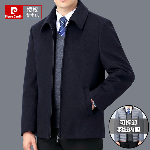 Pierre Cardin cold-proof and warm wool jacket men's winter thickened short coat middle-aged and elderly woolen woolen jacket men's dad's clothing dark gray L 175