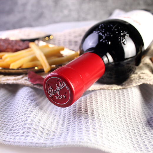 Penfolds Bin2 Sira/Set Lazi Matars dry red wine original bottle imported 750ml*6 mummy [Australian version]