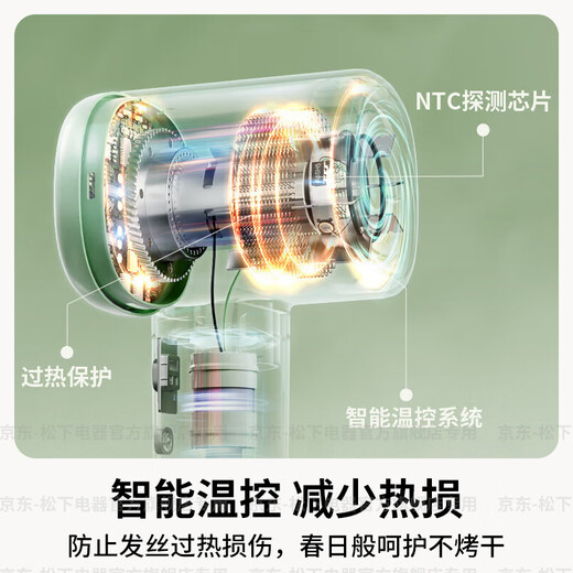 Panasonic (Panasonic) national subsidy Xiaolin hair dryer household high-speed high-power quick-drying negative ion hair care student dormitory portable hair dryer as a birthday gift for girlfriend NE6L Purple 100 million-level negative ions smooth hair