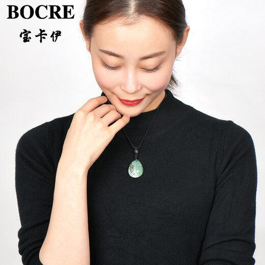 BOCRE Natural Green Ghost Pendant Women's Collection High-quality Cornucopia Green Ghost Crystal Pendant Boy Birthday Gift 13803 Winning Treasure Basin