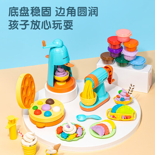 Deli drei-in-Eins-Farb-Tonmaschine Tonfarbe Farbjunge und Mädchen Spielzeug handgefertigtes Geburtstagsgeschenk