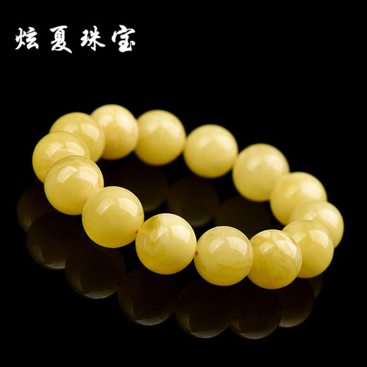 Xuanxia natural ore round bead beeswax bracelet with certificate for men and women chicken oil yellow and white nectar bracelet birthday gift natural beeswax 10 mm bracelet