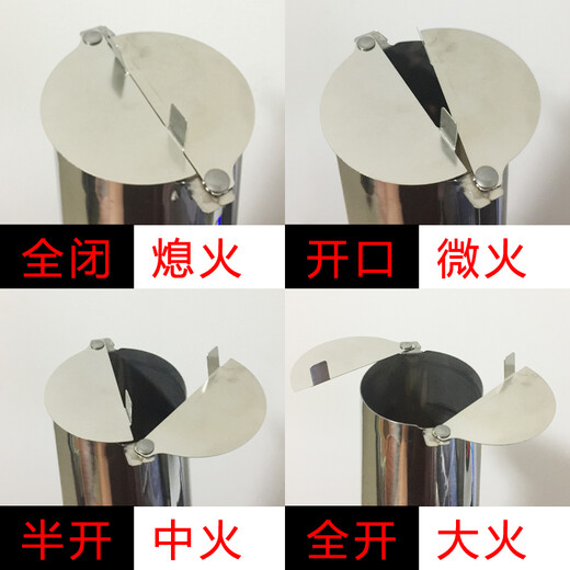 Charcoal copper hot pot pressure fire lid, pull out the fire and adjust the fire power cap, stainless steel extended hot pot chimney, long style