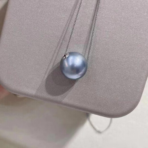 Libiao Lutong Tahiti platinum gray necklace 18K gold Chopard chain pendant grandma gray temperament gray neckpiece single 18K 10-11mm