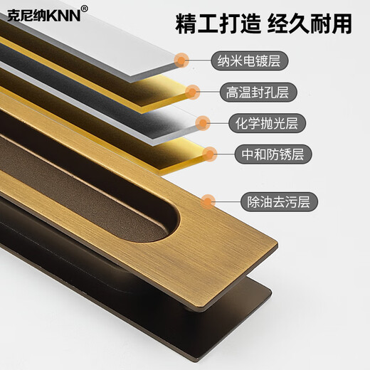 Huili custom door lock wooden door glass sliding door balcony kitchen bathroom sliding door with key concealed handle lock 201 sliding door lock - matte black (oval) 35-60mm universal type with key