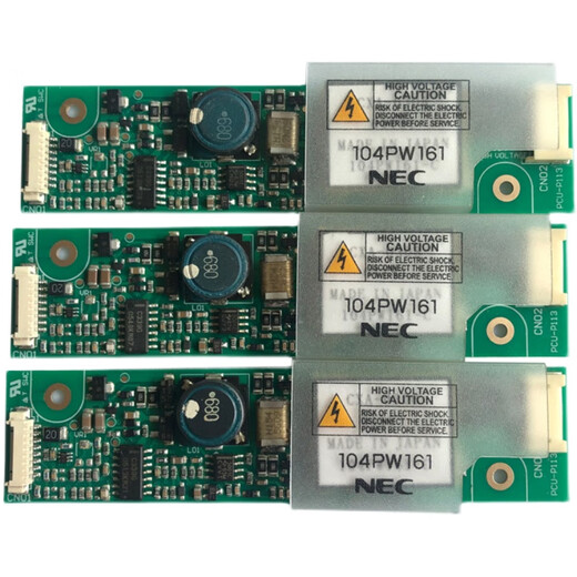 NEC high voltage bar 104PW161 PW191 201 121PW181 PCU-P113 CXA-030 121PW181 (actual price) new