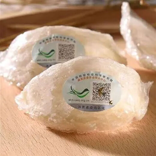 Beijing Tongrentang Oficial [Especial] Salón de flores Auténtico y de clase especial Nido de pájaros indonesio Nido importado Código de rastreo 6a Nido de aves Código rastreable de Malasia 30g [Enviar miel de piedra Candy]