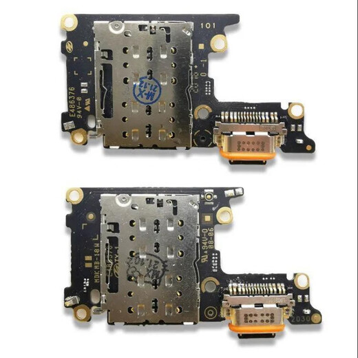 VIVO es adecuado para Vivox27 Tall Title Small Board X27 Tarjeta de carga Tarjeta de carga Tarjeta Registro RECEPTER Phone Interfaz de carga de placa pequeña [Soporte de funciones completas] X27 Tallador de cola Pequeño Tablero 675 Versión