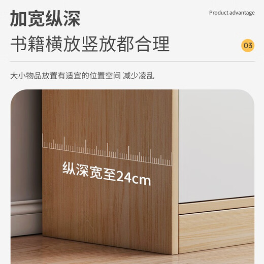MIKEMIJIA bookshelf simple floor-standing storage multi-functional large-capacity space-saving storage rack multi-layer storage bookshelf cabinet cabinet door style 80*24*180cm pastoral color