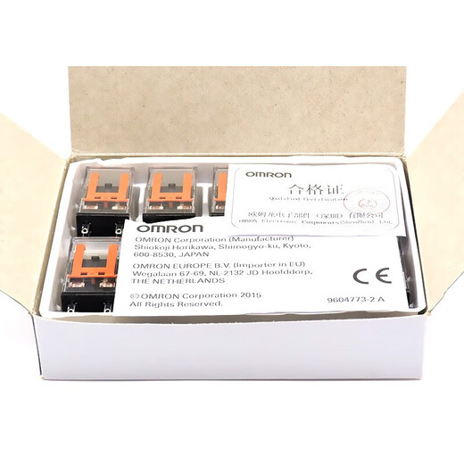 Omron OMRON small DC intermediate relay MY2N-D2 with two poles MY4N-CR-GS with resistance and capacitance 8 feet 14 feet MY4N-CR-GS AC220V