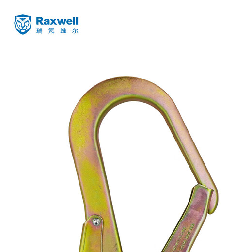 
Raxwell steel scaffolding hook for safety belt 1 pc/bag RW9720