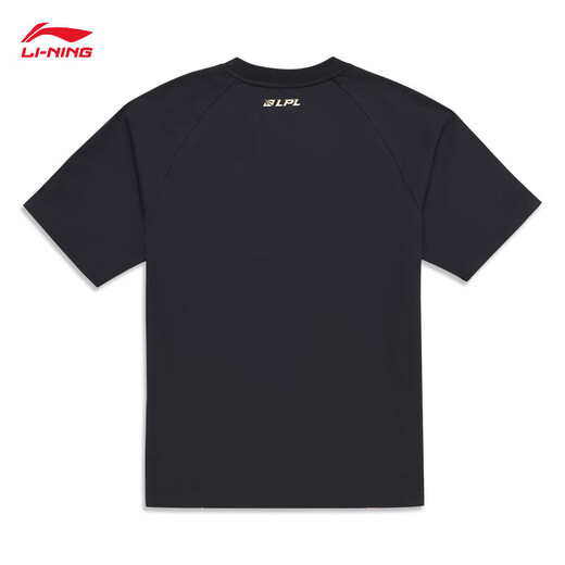 Li Ning LPL 2024 Temporada 丨 RNG Team Uniforme clásico para hombres y mujeres La misma camiseta luminosa de manga corta ATSU673